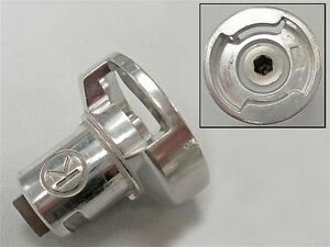 ACCESSOIRE PETRIN KENWOOD ADAPTATEUR